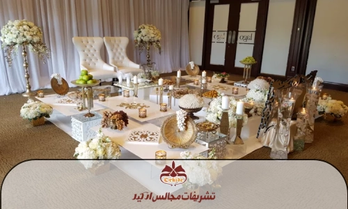 مزایا و معایب خانه عقد