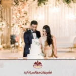 تزیین و طراحی جایگاه عروس و داماد شیک و خاص با اجرای حرفه ای