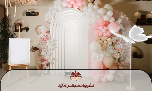 اجاره حلقه بادکنک آرایی