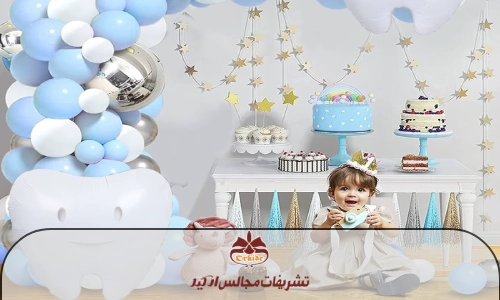 بادکنک آرایی جشن دندونی
