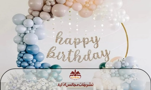 اجاره انواع استند تولد